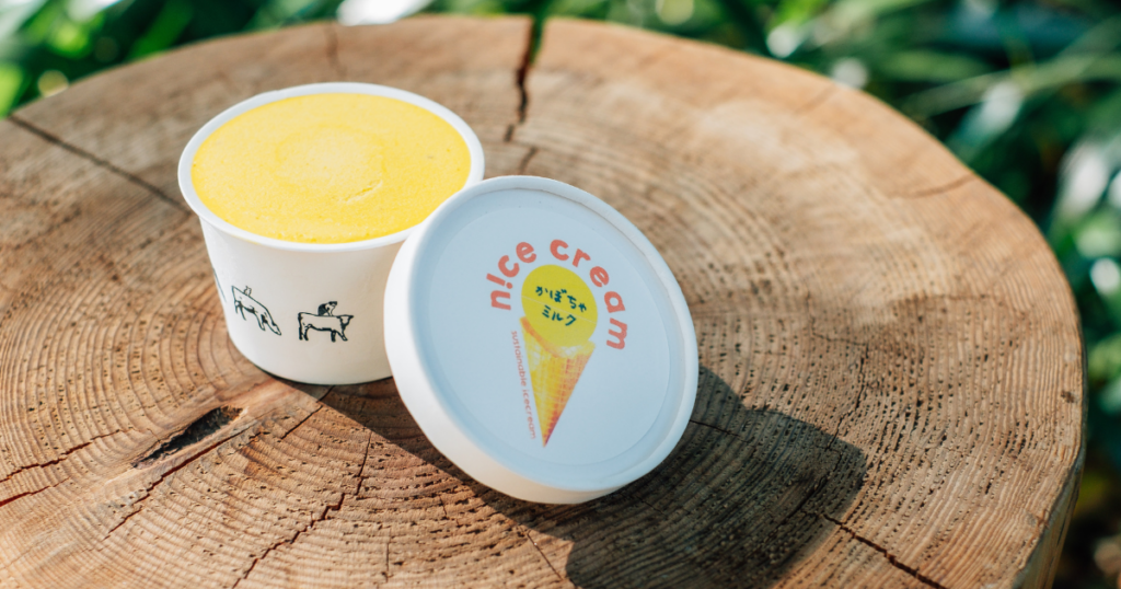 おすすめのエシカルフードギフト⑤|n!ce cream(ナイスクリーム)